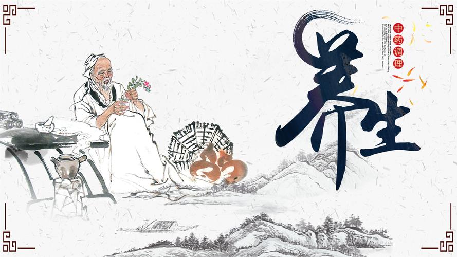 「哈尔滨中医馆」秋季养生，这些注意事项请牢记