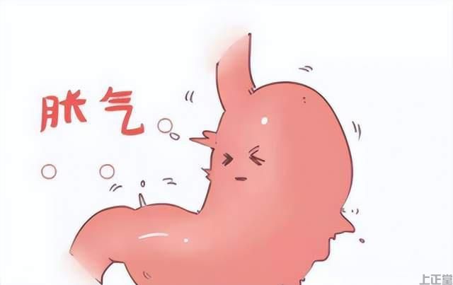 胃痛中医调理效果怎么样